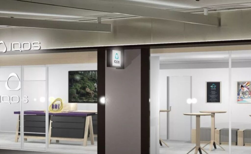 アイコスストア名古屋のオープン記念企画