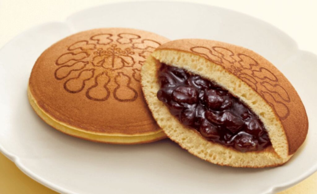 先着プレゼント