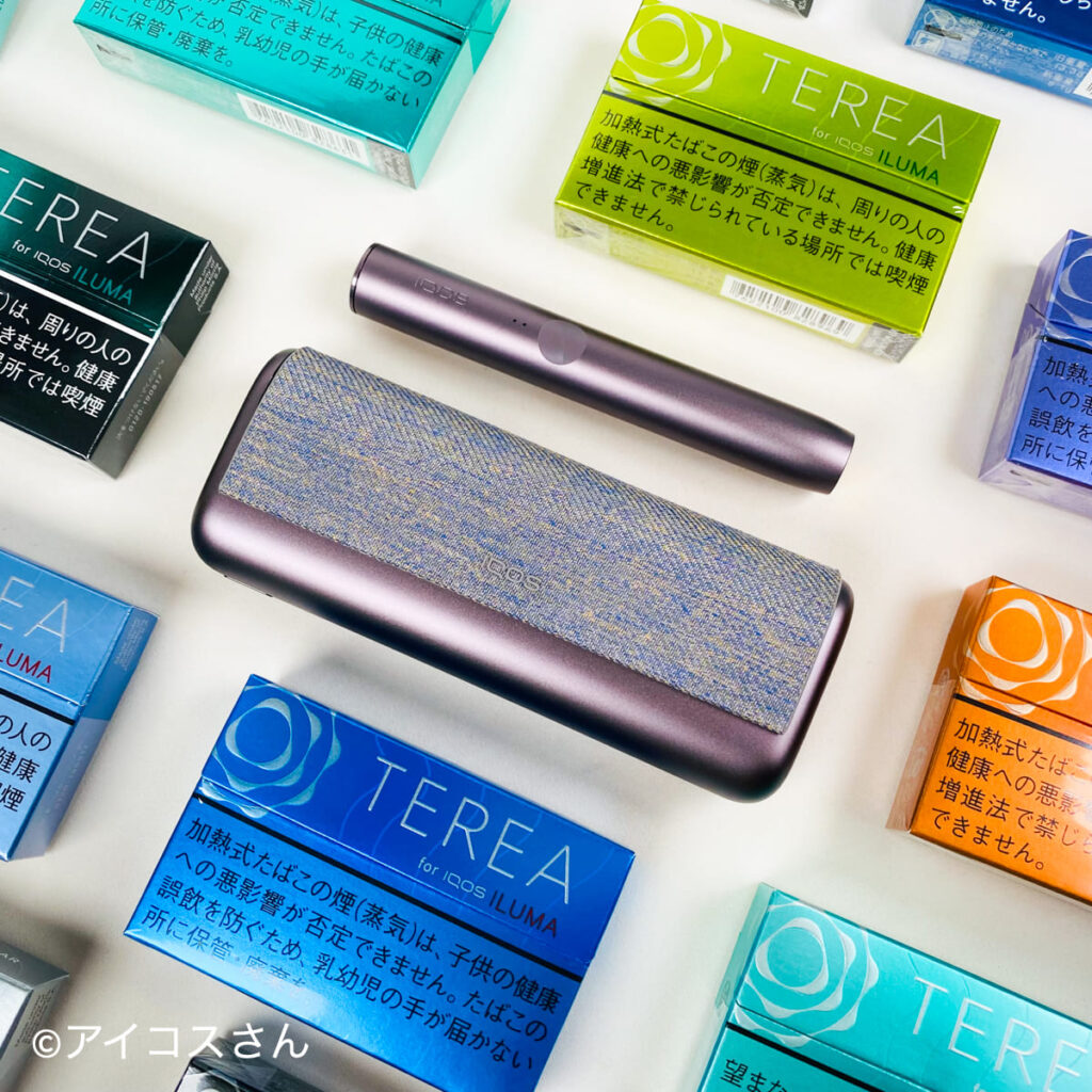 アイコスイルマプライムとテリア