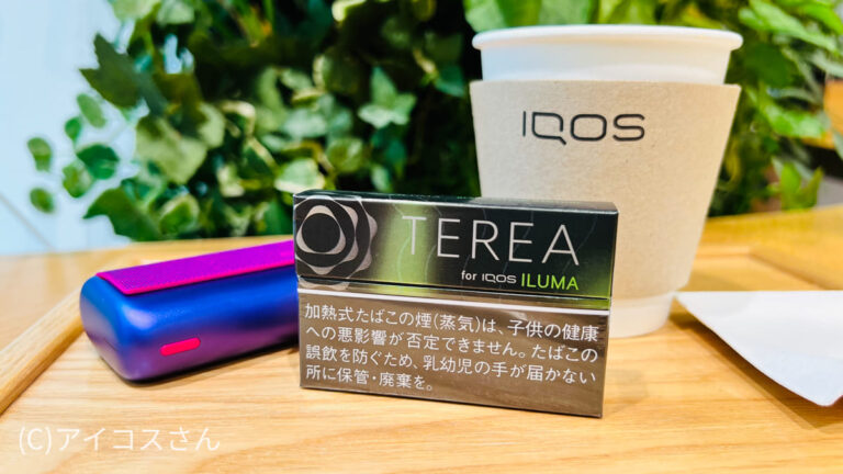 テリア・ブラック・イエロー・メンソールをIQOSストアでレビューしました