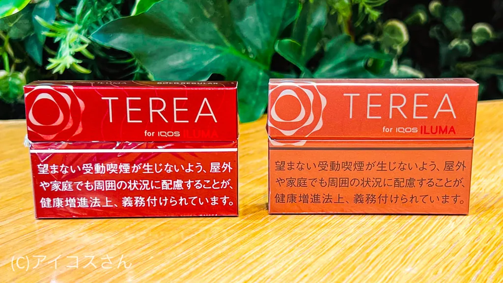 アイコスのスパイス香る新フレーバー「テリアボールドレギュラー」の味わいは？ウォームレギュラーと比較してみた