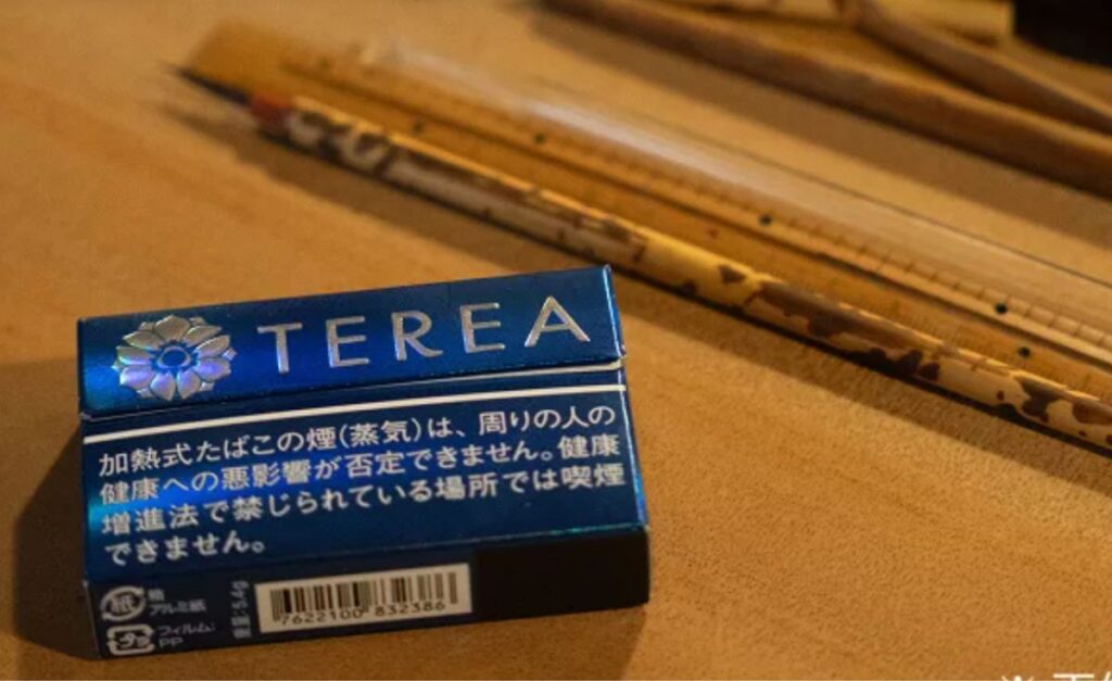 テリア KIWAMIエディション限定発売とマリアージュドリンク復刻まとめ