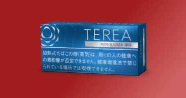 IQOSイルマ初のオリジナルレギュラー「テリア・ルビー・レギュラー」が8月17日コンビニ発売！