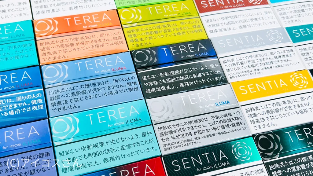 アイコスイルマの専用スティック一覧