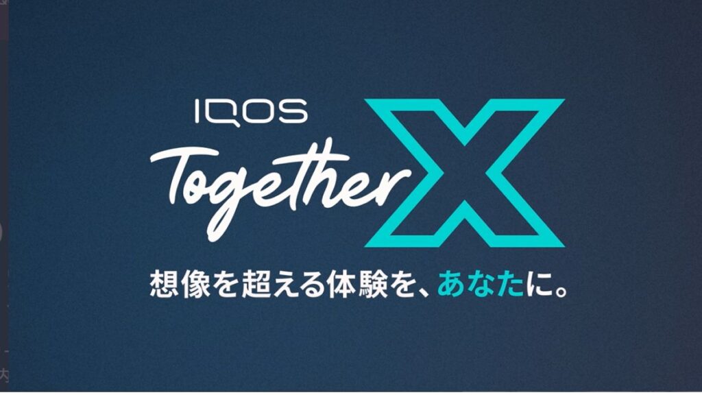 IQOS Together Xの概要