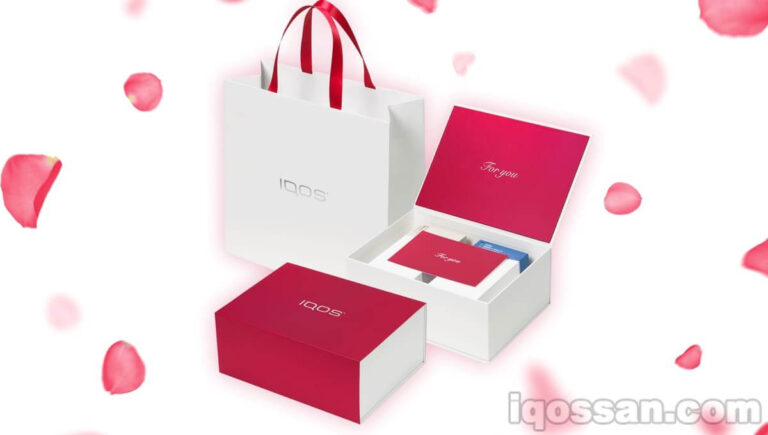アイコスのバレンタインプレゼントキャンペーン開始｜新型3マルチ購入 