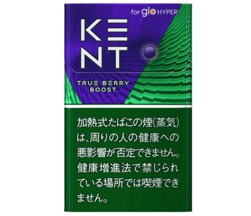 ケント・トゥルー・ベリー・ブースト