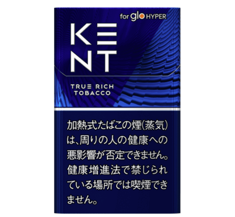 ケント・トゥルー・リッチ・タバコ