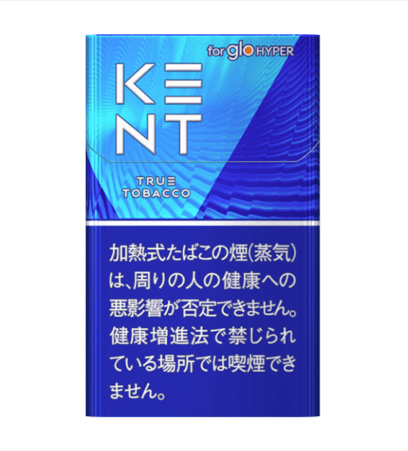 ケント・トゥルー・タバコ