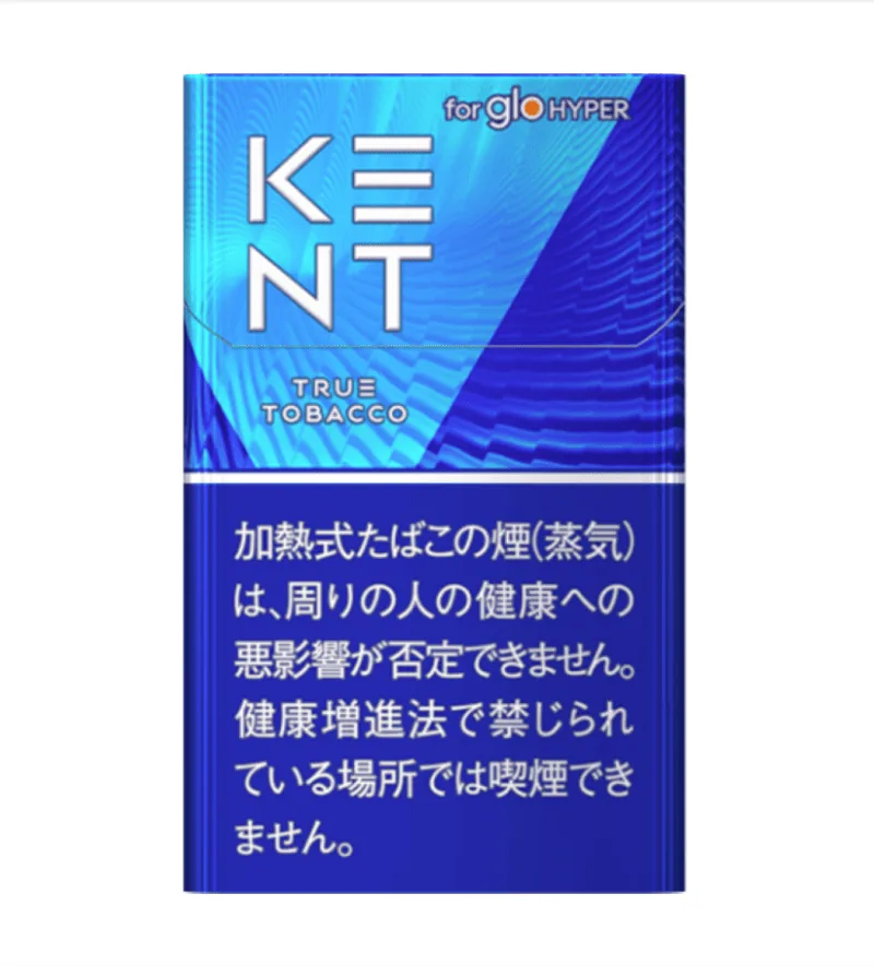ケント・トゥルー・タバコ