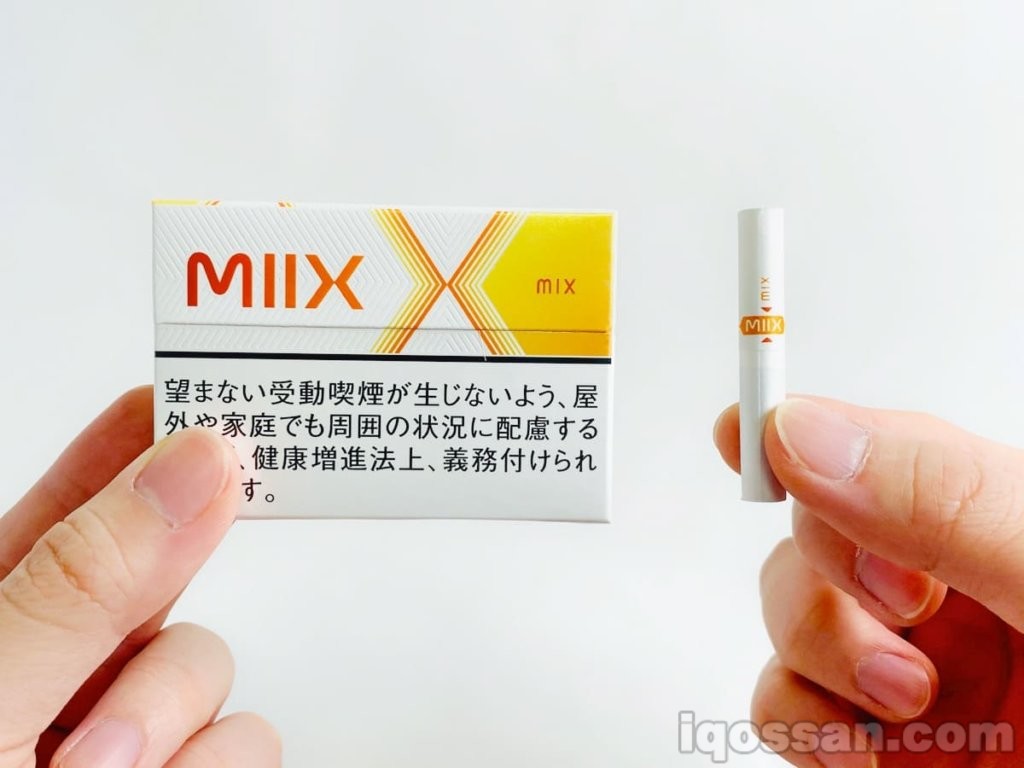 専用タバコ「MIIX（ミックス）」。ちゃんと上下を確認してから挿入するようにしましょう。