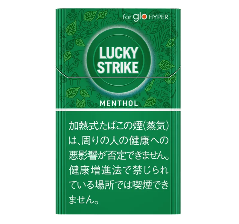ラッキーストライク・メンソール
