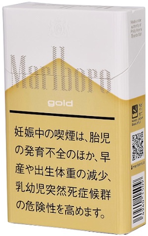 フィリップモリスのゴールド・・・といえば「マールボロ・ゴールド」という紙巻たばこがあります。果たして今回のセンティアスムースゴールドはこの味わいライクなのか・・・！？