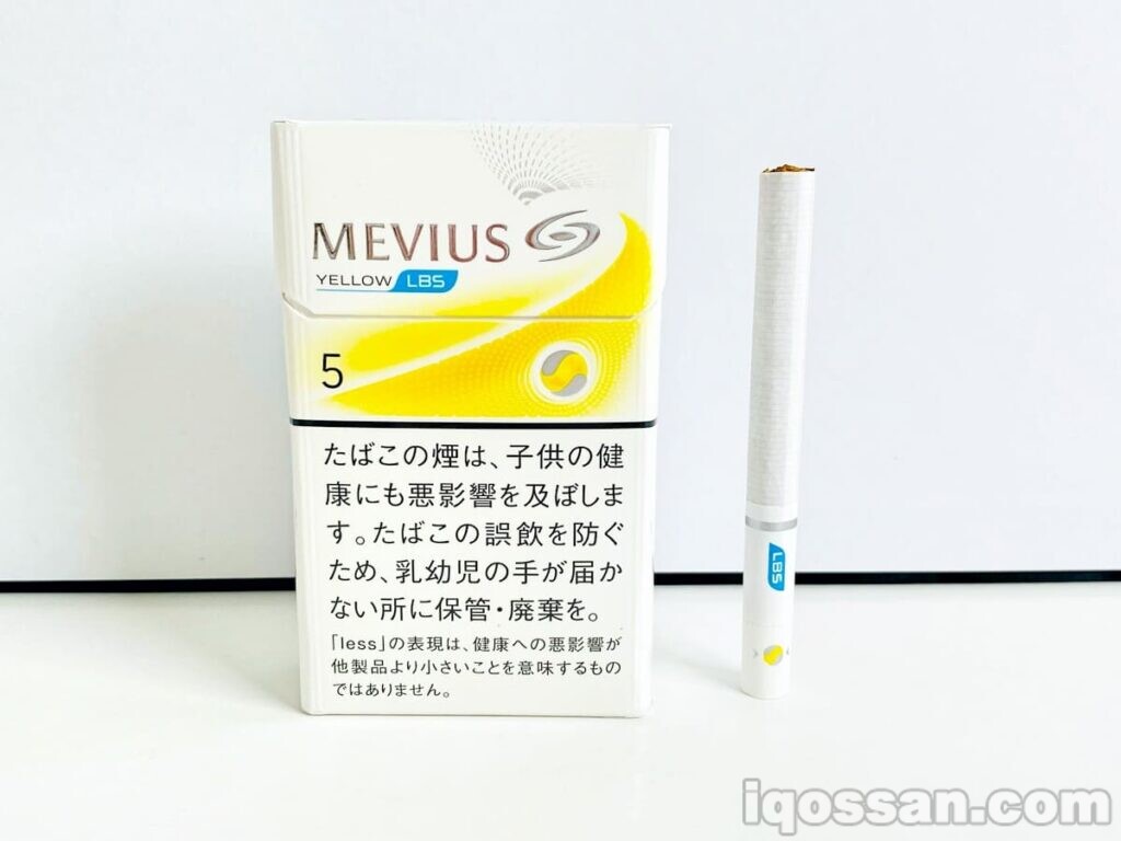 メビウスLBSたばこ
