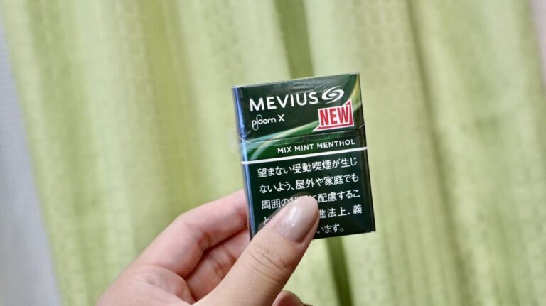 フレーバー