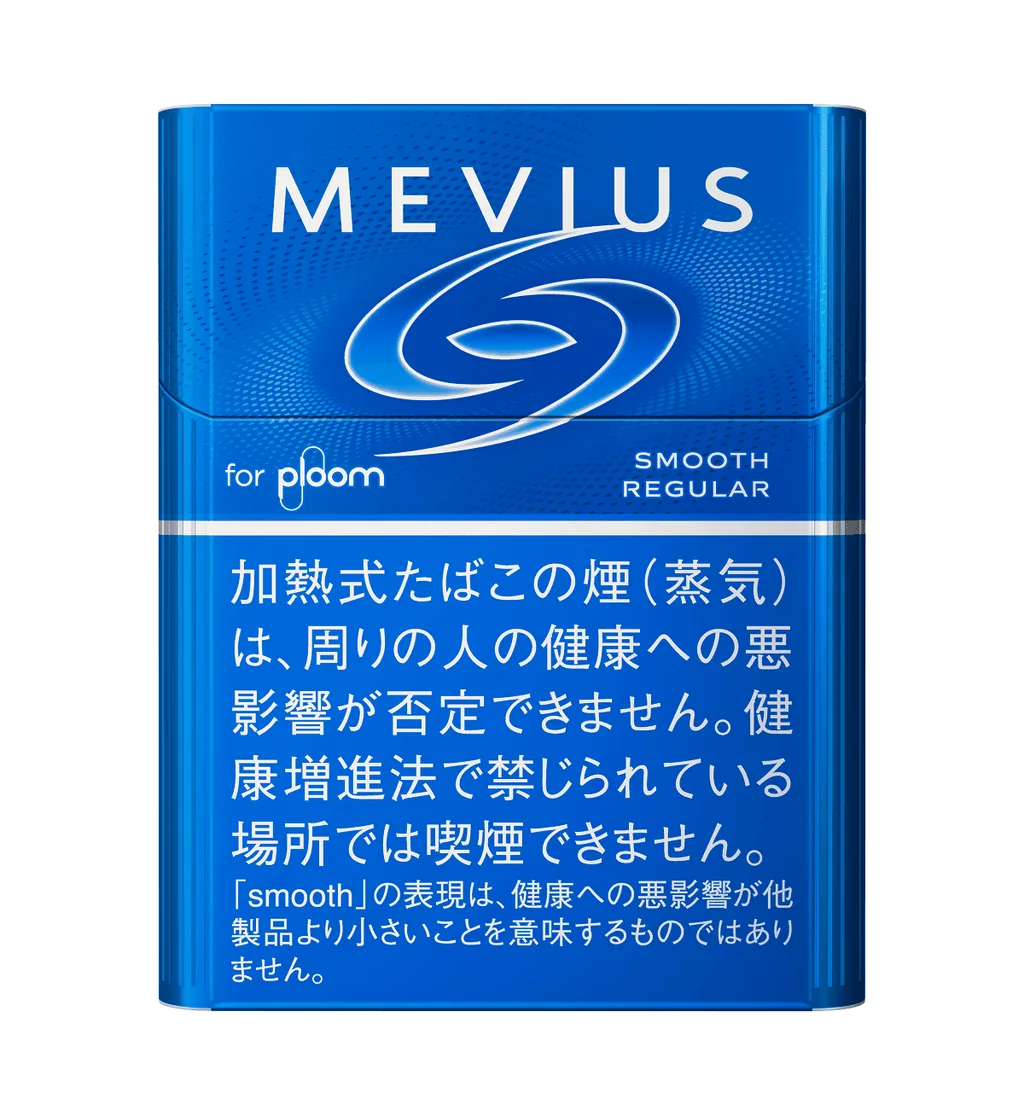 新パッケージリニューアル