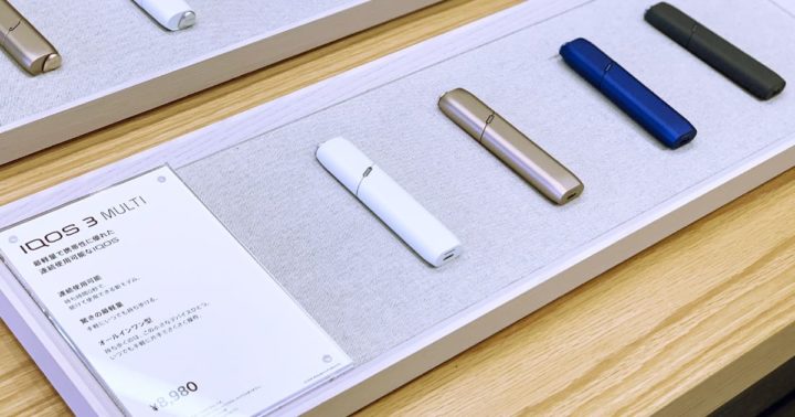 アイコス3マルチがIQOSストア銀座で売られている様子