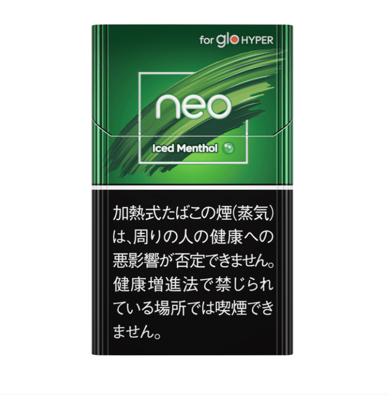 ネオ・アイスド・メンソール