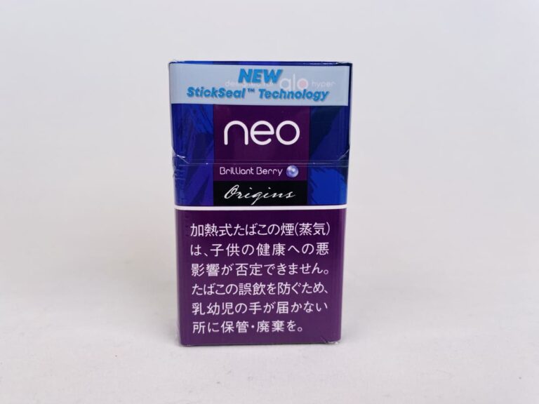 フレーバー
