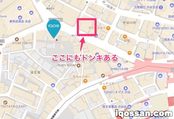 渋谷のドンキホーテといえば、この赤枠の場所！なのにーーードンキ１階なんて記載しやがってぇ