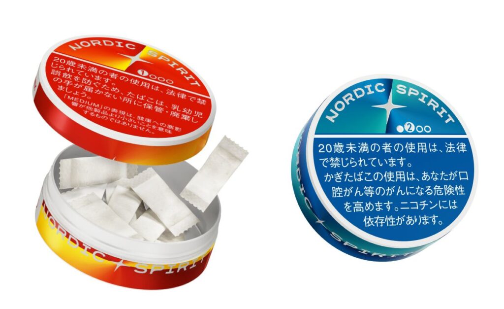 新タバコ「ノルディックスピリット」新商品情報まとめ