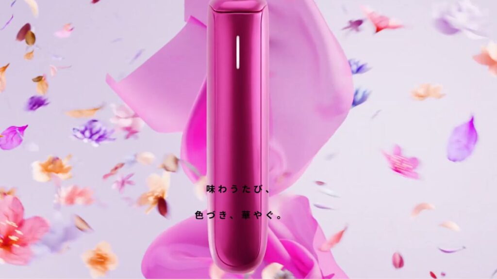 プルーム・オーラ・フューシャフレアとアクセサリーの発売情報まとめ