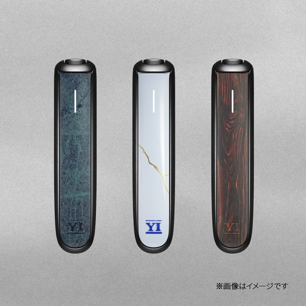 Ploom AURA × 山口一郎「僕と。」キャンペーン賞品 経年変化フロントパネル3種
