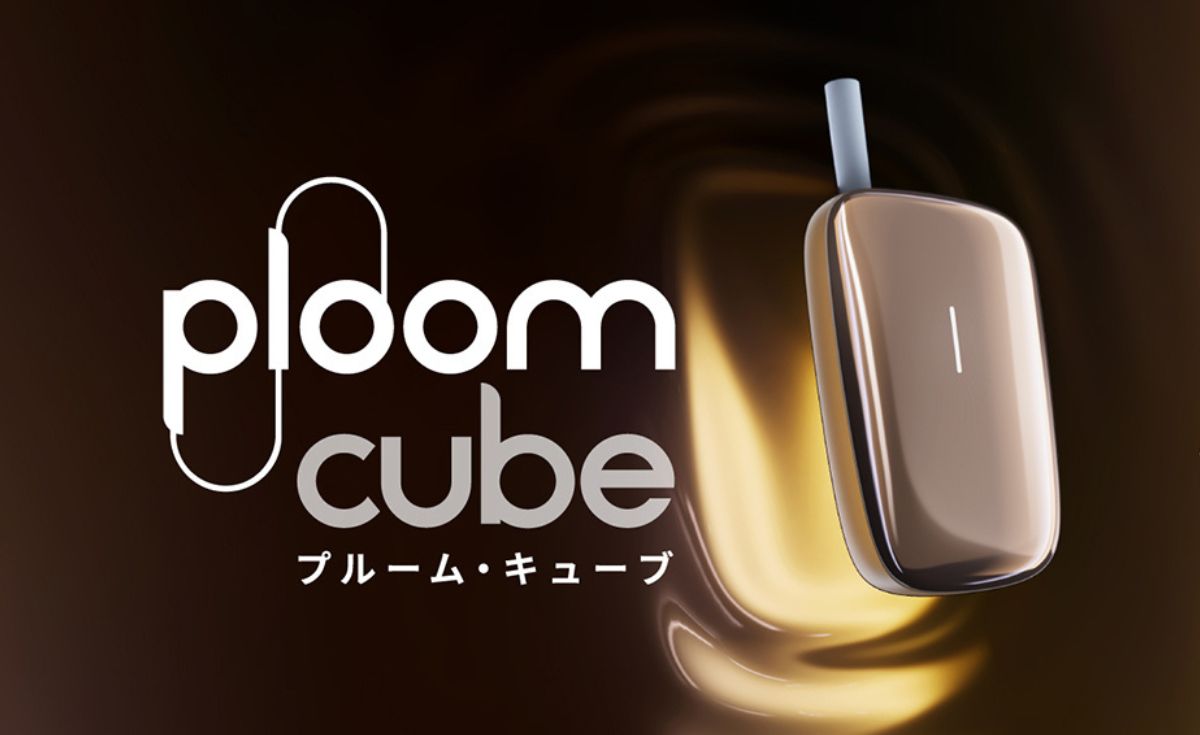 プルームキューブが新発売！販売場所や性能を紹介