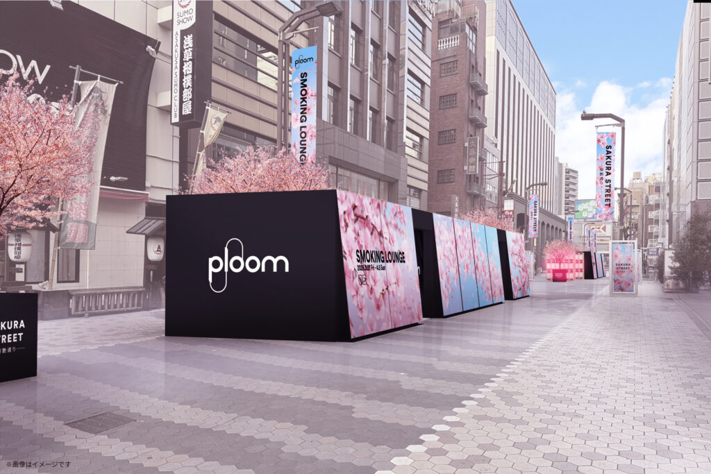 浅草六区SAKURA STREET-桜艶通り-の「Ploom LOUNGE」でできること