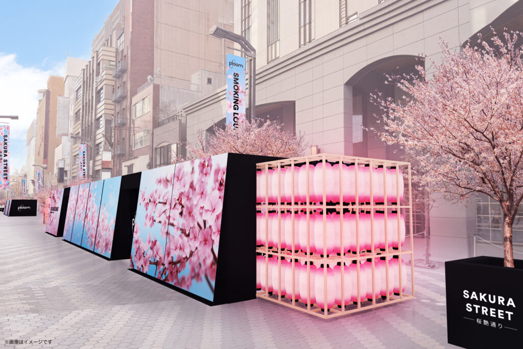 浅草六区SAKURA STREET-桜艶通り-「Ploom LOUNGE」まとめ