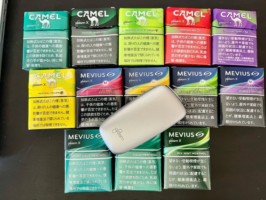 フレーバー