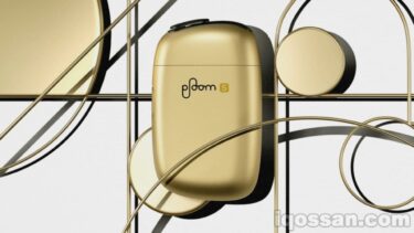 プルームエス2.0のクラシックゴールドカラーの画像