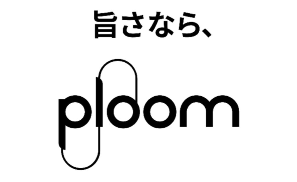 【JT】Ploom専用たばこスティック・秋の限定商品まとめ