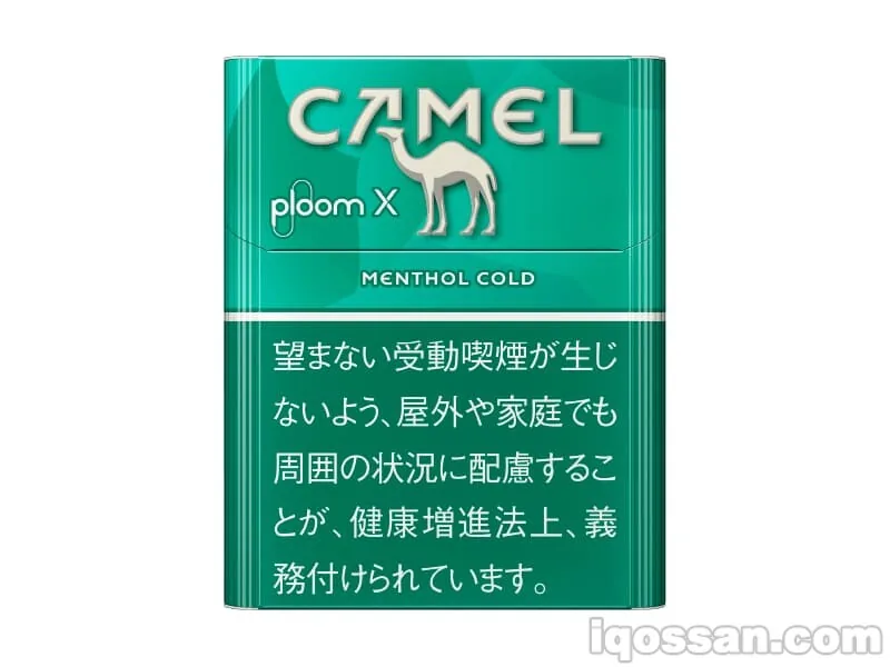 キャメル・メンソール・コールド