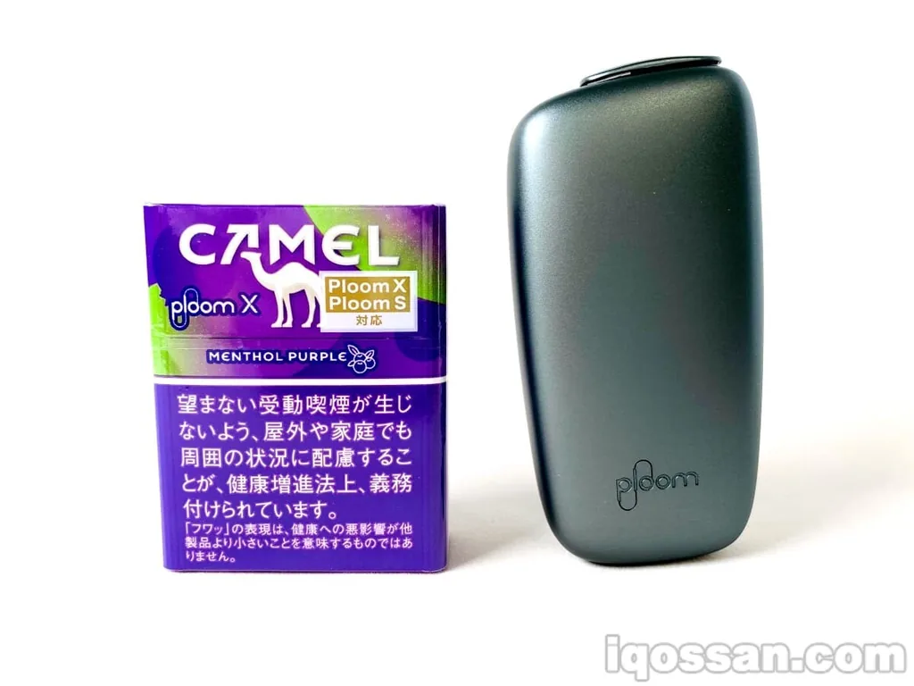 甘みとフルーツの香り高さを楽しめる贅沢フレーバーです。