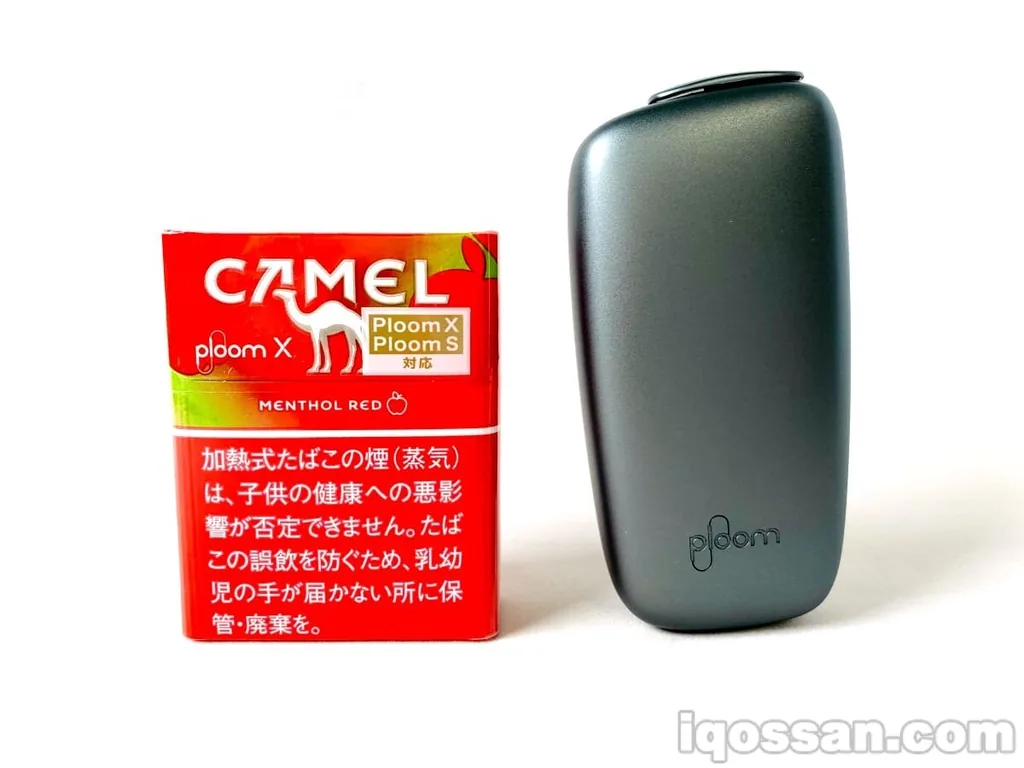 爽やかでみずみずしいアップルテイスト。