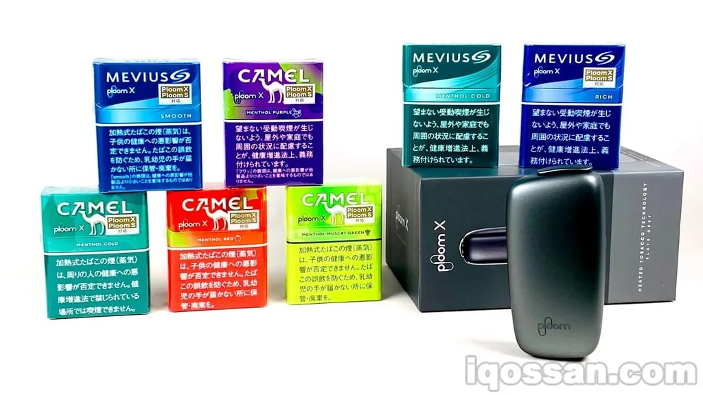 全18種類のプルームX /アドバンスドフレーバーを徹底評価！メビウスとキャメル人気ランキング【238人が投票中】