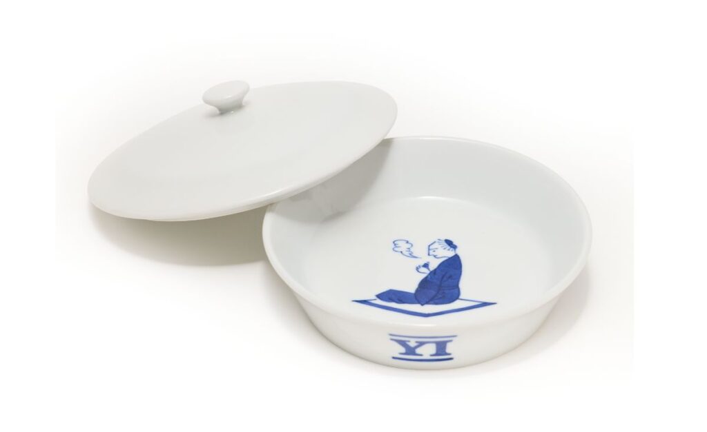 コラボ喫煙具 「上出長右衛門窯スティックトレイ」