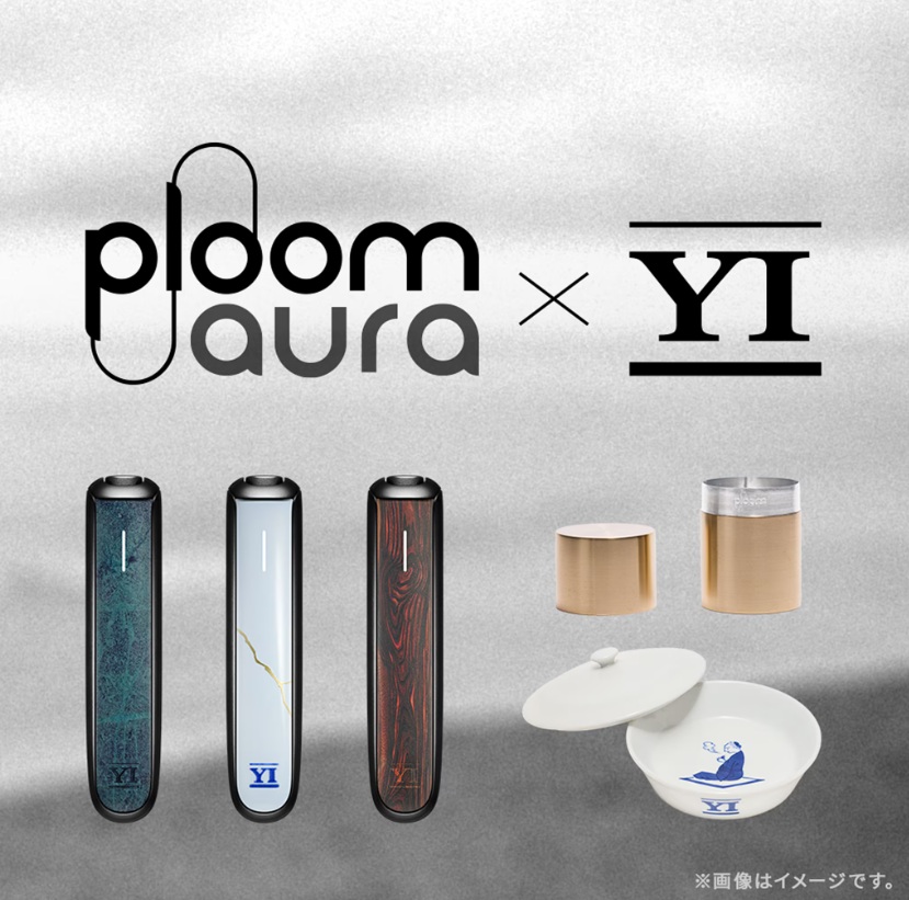 プルームオーラ×山口一郎コラボレーションまとめ