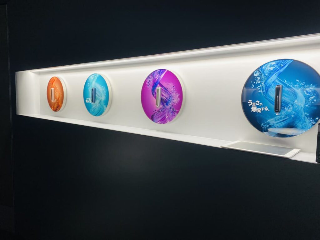 プルームショップ