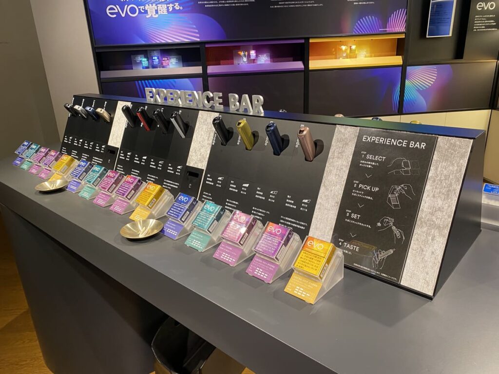 Ploomショップ銀座店