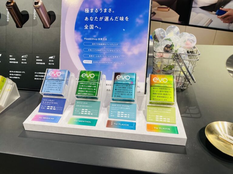 evo新作４種類