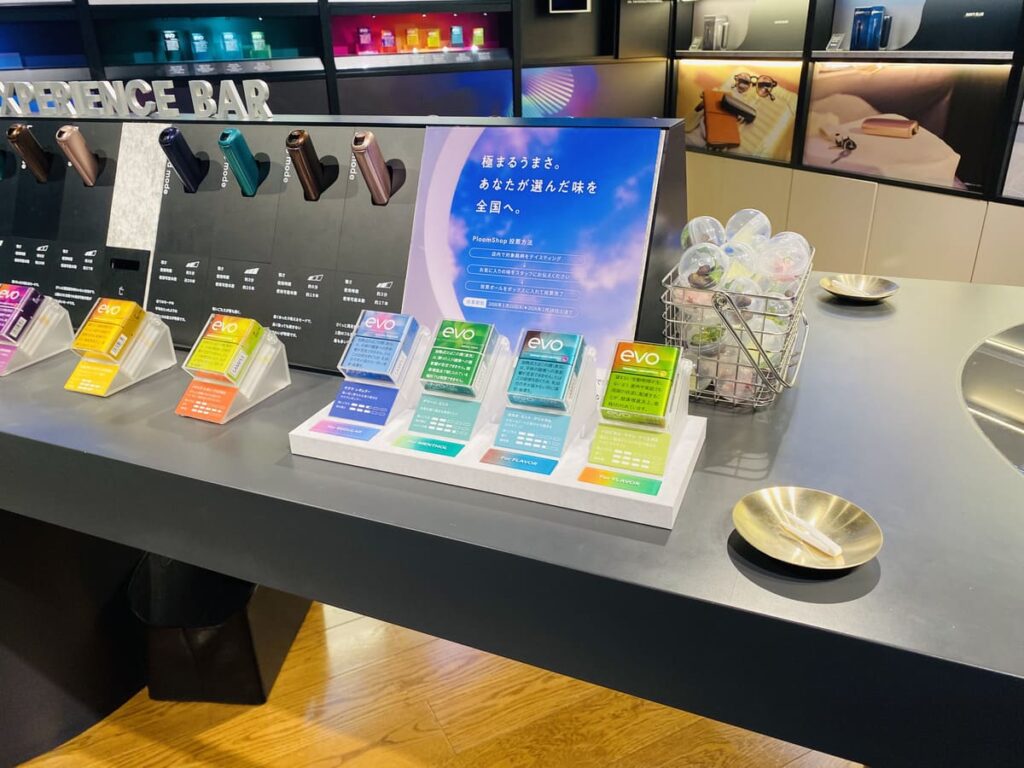 エボ新作４種類