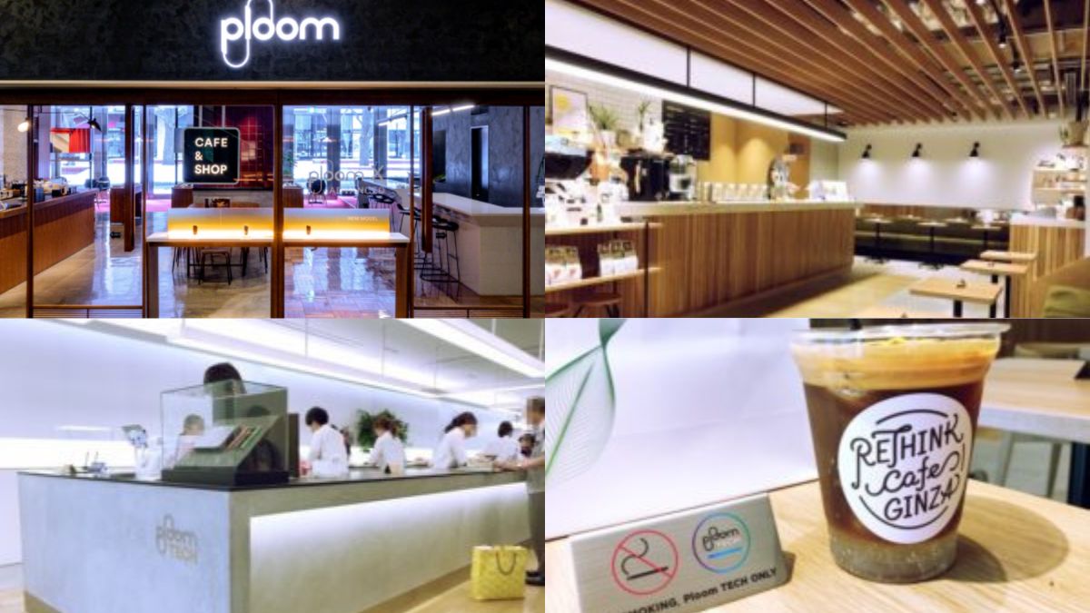 全国のPloom Shop（プルームショップ）を紹介！渋谷店は閉店へ
