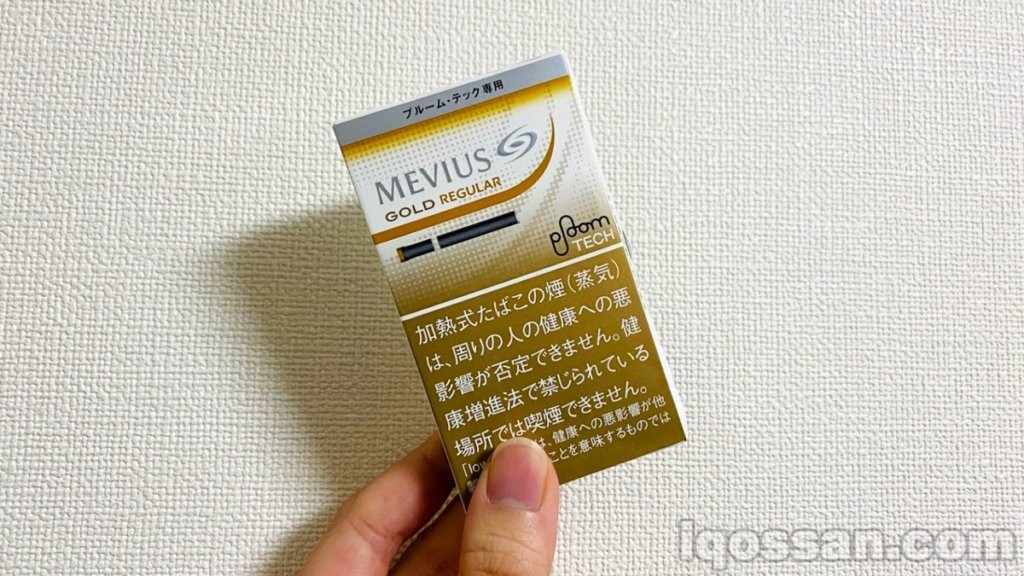 メビウス・ゴールドレギュラーの画像。プルームテック専用の濃いめ加熱式たばこです。