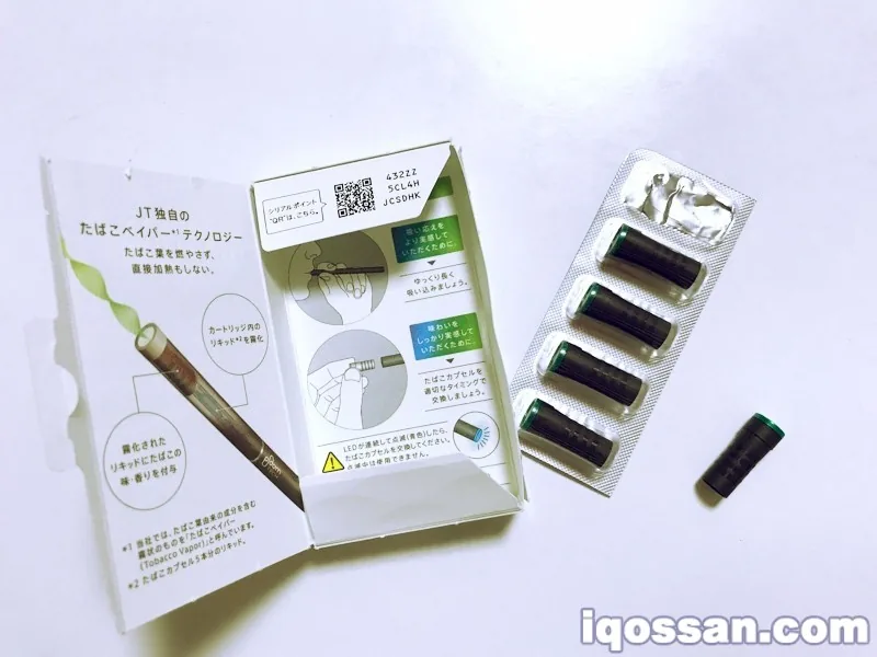 プルームテックの「たばこカプセル」は一箱に5個入り。1つのカプセルにつき通常のタバコ約4本分が吸える