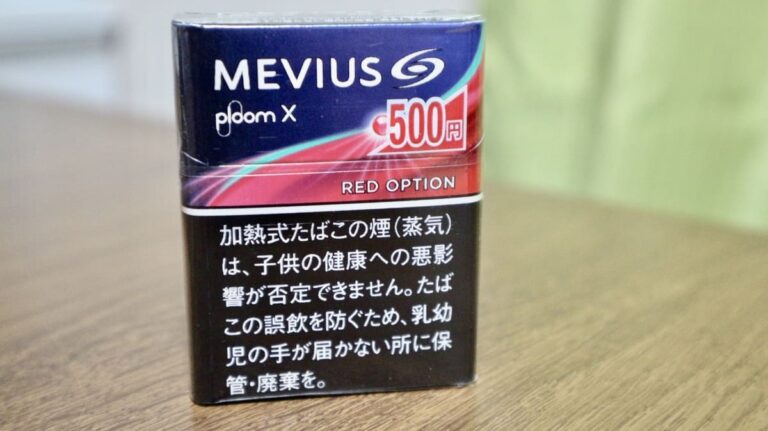 フレーバー