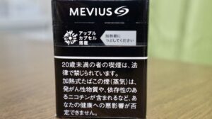 メビウス・アップル・オプション・プルーム用のパッケージ（レビュー撮影時）
