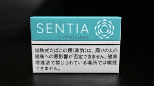 センティア フレッシュ エメラルドのパッケージ（レビュー撮影時）