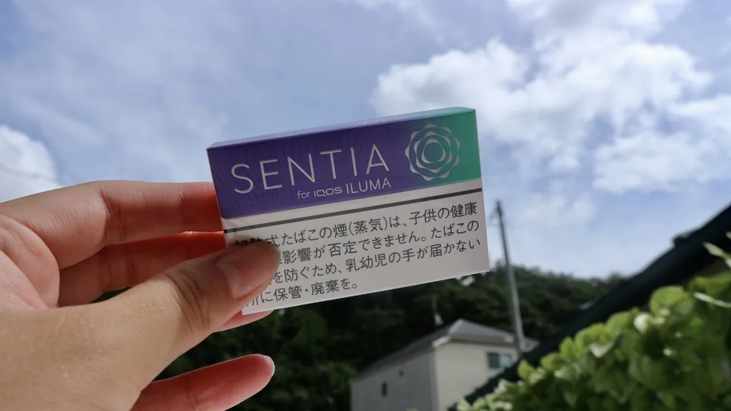 フレーバー